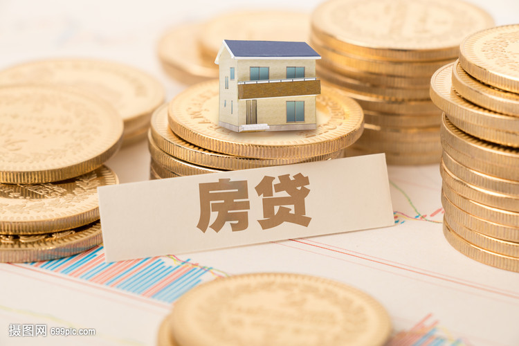 汽车抵押押车贷款:汽车抵押贷款流程及优势分析 汽车抵押押车贷款:汽车抵押贷款流程及优势分析