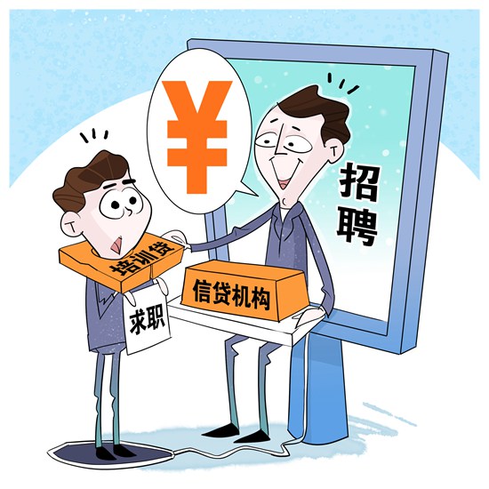 上海青浦区2本地人贷款公司：为本地居民提供便捷贷款服务的选择