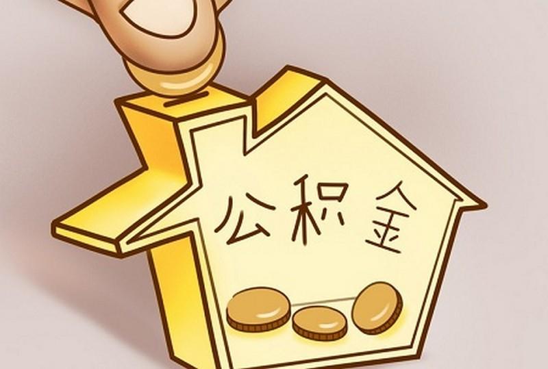 应急借款. 快速贷款. 借款解决方案 应急借款. 快速贷款. 借款解决方案
