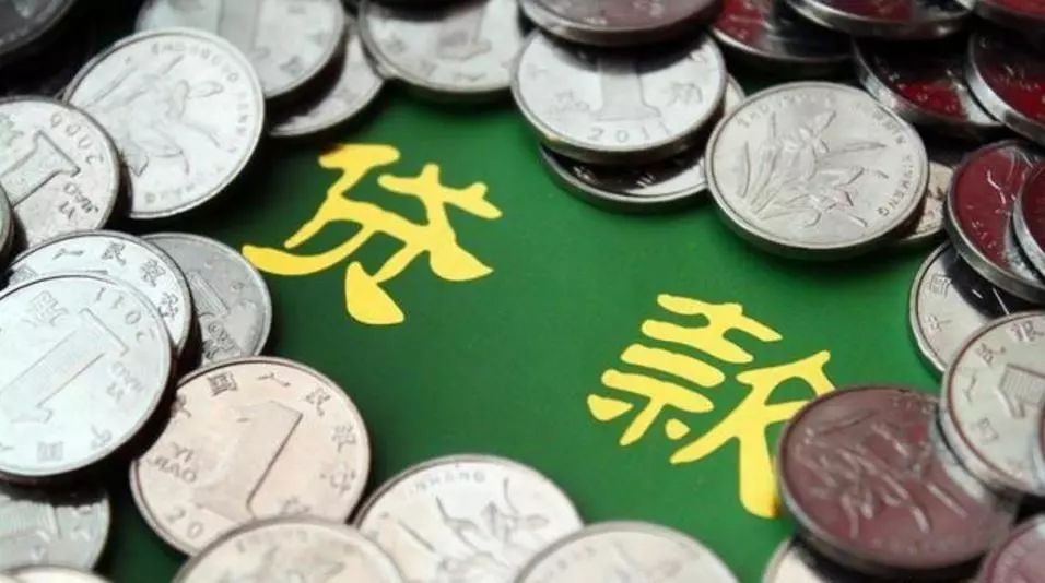 上海青浦区2个人借钱如何快速获得？如何避免高利贷风险？