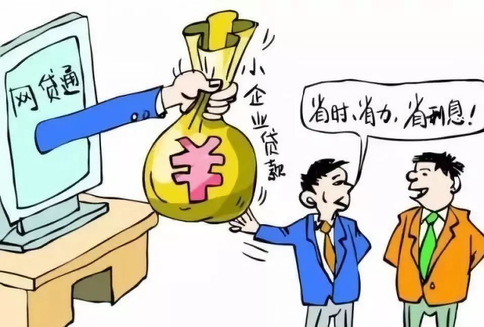 汽车贷款申请流程. 汽车贷款利率. 购车贷款条件