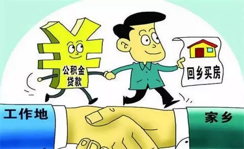 个人急用钱怎么办. 如何快速借到钱. 解决急需资金的方法