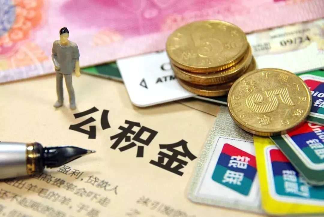 上海青浦区2身份证应急贷款：快速办理与风险防范