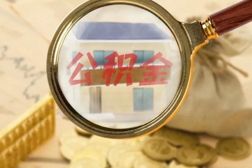 汽车抵押贷款：快速获得资金解决您的财务困境