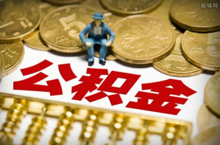 汽车抵押贷款：快速获得资金解决您的财务困境