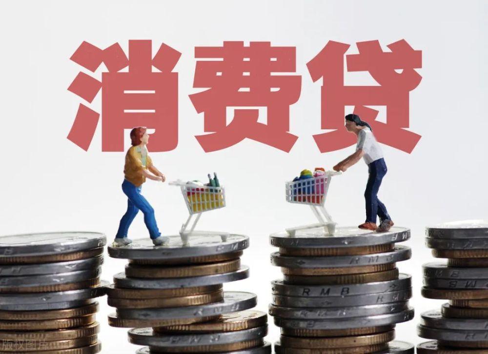 私人借款应急解决方案：如何快速获得紧急资金支持. 私人借款应急资金，快速借款途径，紧急贷款解决方案