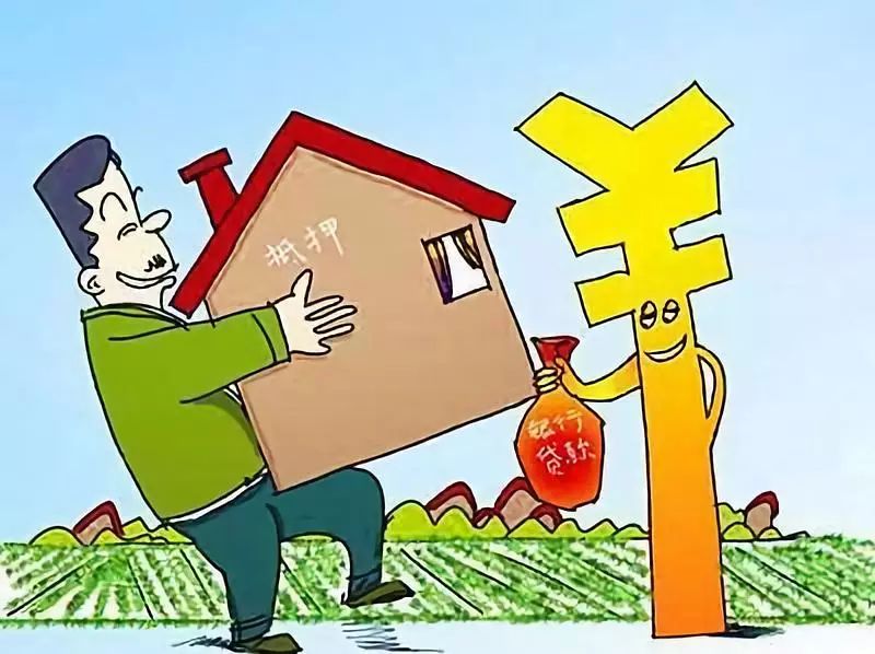 应急贷款~快速解决资金问题&轻松应对突发情况