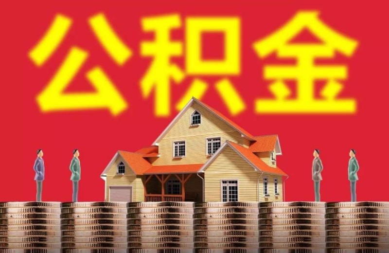 上海青浦区2靠谱的私人放款. 个人借款方式与安全保障