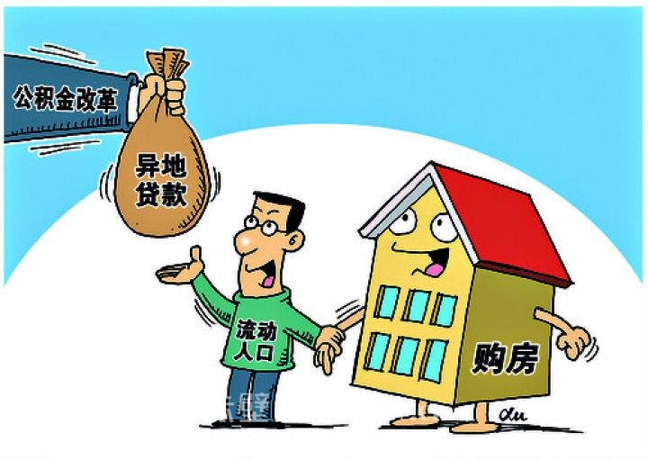 上海青浦区2靠谱的私人放款，快速贷款，私人放款平台