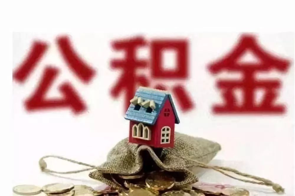 上海青浦区2房产二次抵押贷款，房产抵押贷款利率，二次抵押贷款风险