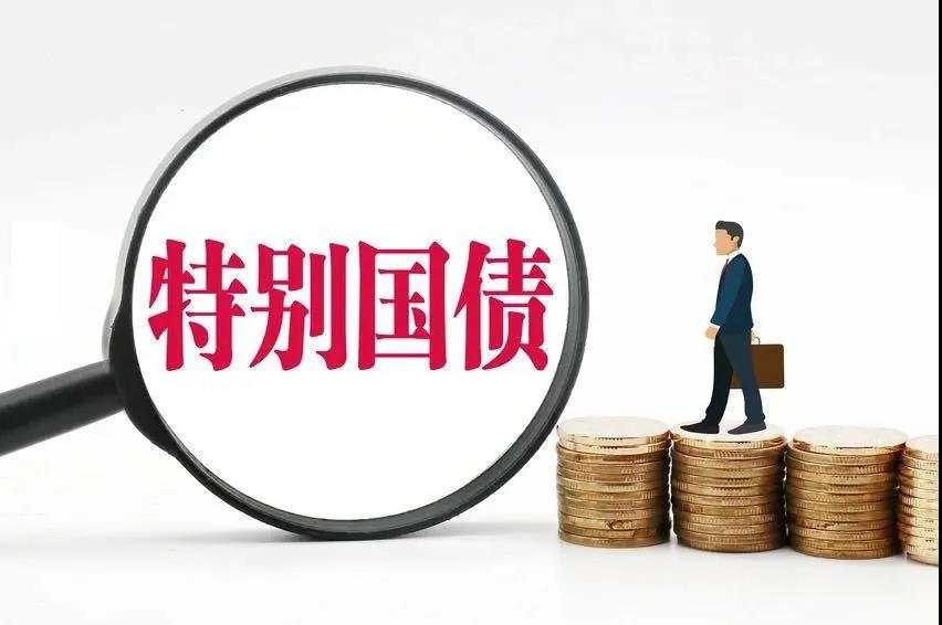 上海青浦区2应急私借解决方案及相关信息：如何快速获得紧急贷款支持。
