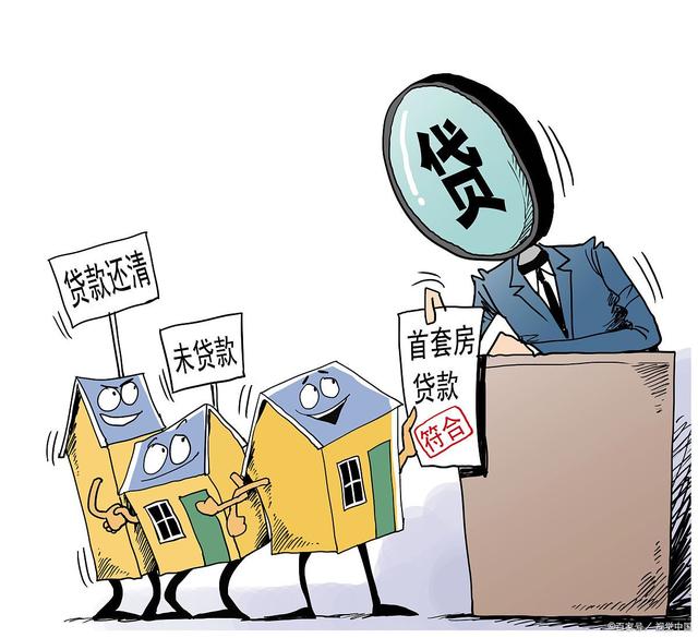 上海青浦区2空放私借，空放私借平台，空放私借注意事项。