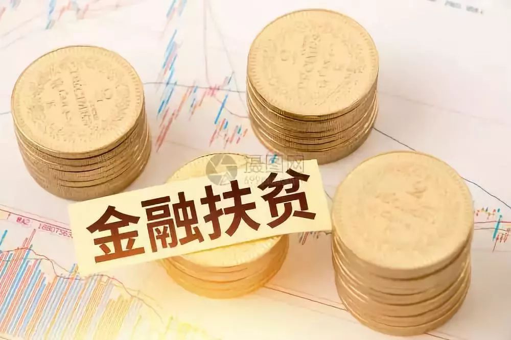 上海青浦区2小额贷款申请流程与注意事项：快速申请与高效借款