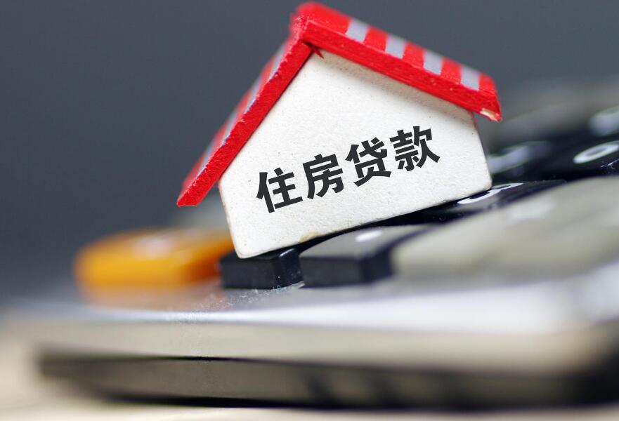 上海青浦区2汽车贷款办理：轻松实现梦想车辆.  