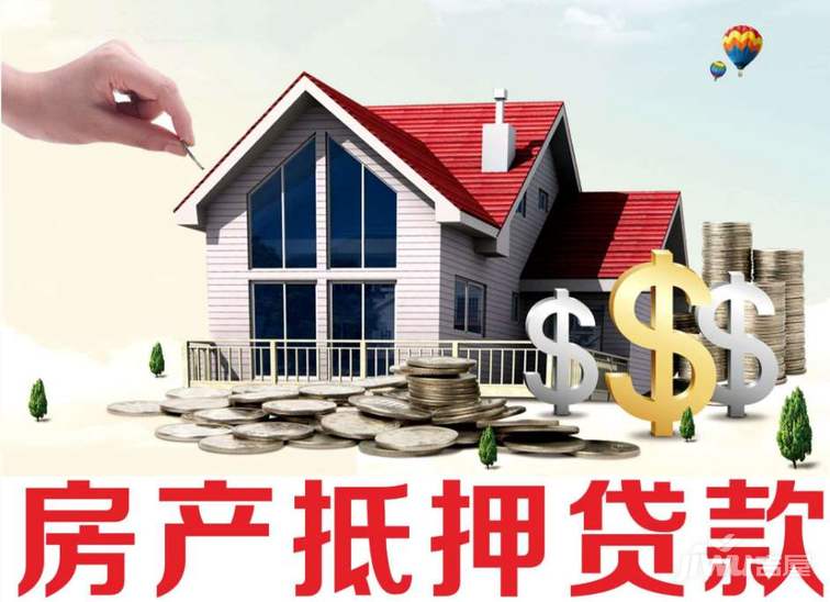 民间应急垫资. 民间垫资应急方案. 紧急资金垫付