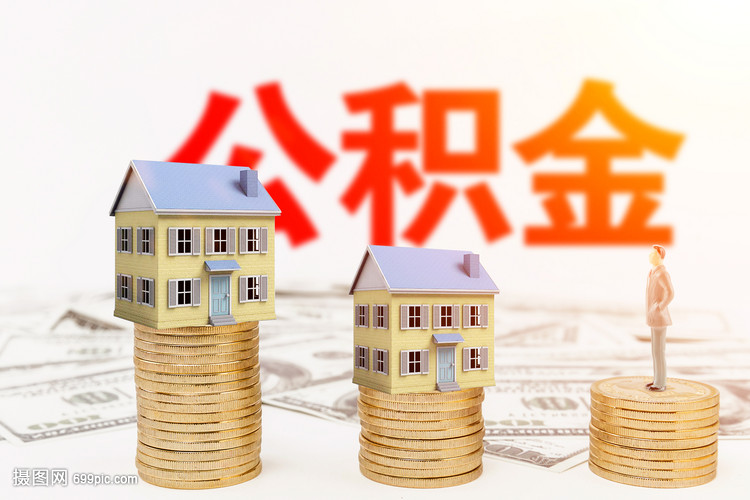 债务整合与负债整合:如何有效管理债务并减轻财务压力 债务整合与负债整合:如何有效管理债务并减轻财务压力